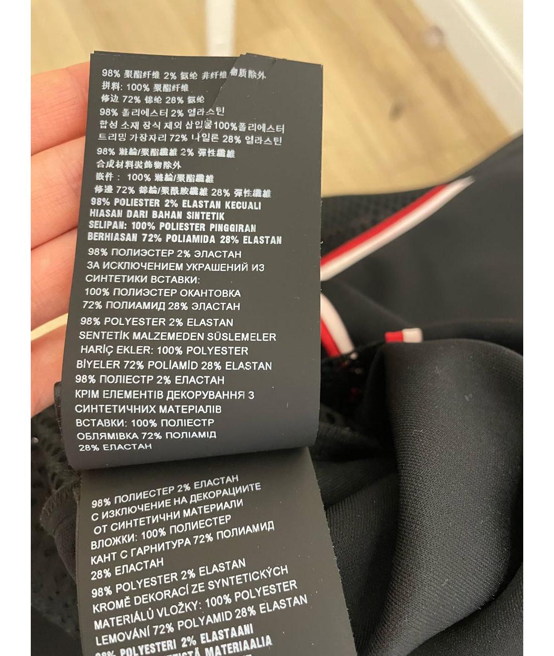 PRADA Черная полиэстеровая футболка, фото 5