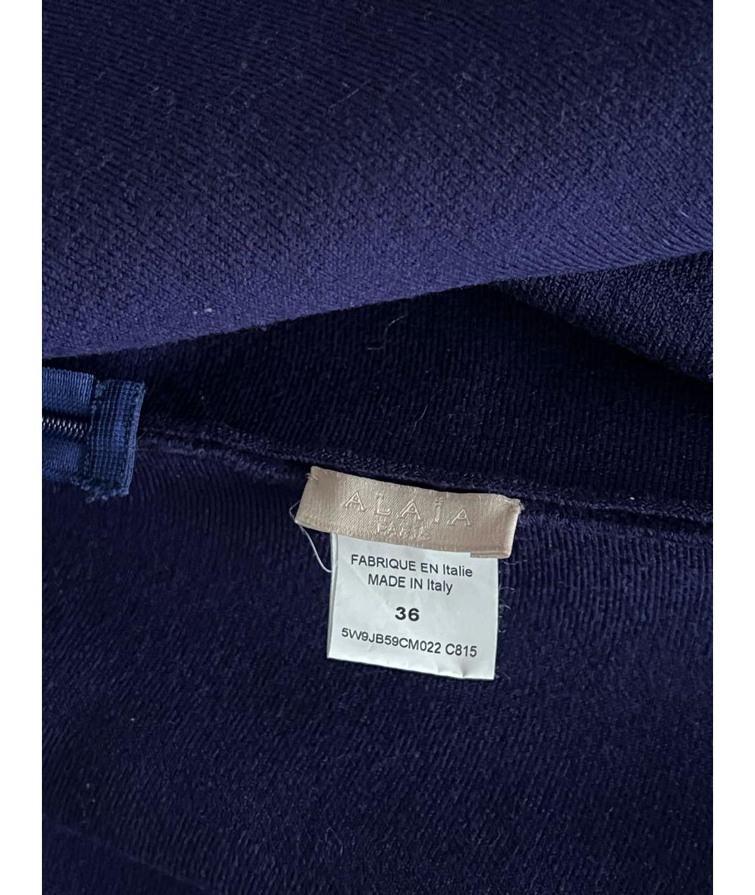 ALAIA Фиолетовая юбка мини, фото 4