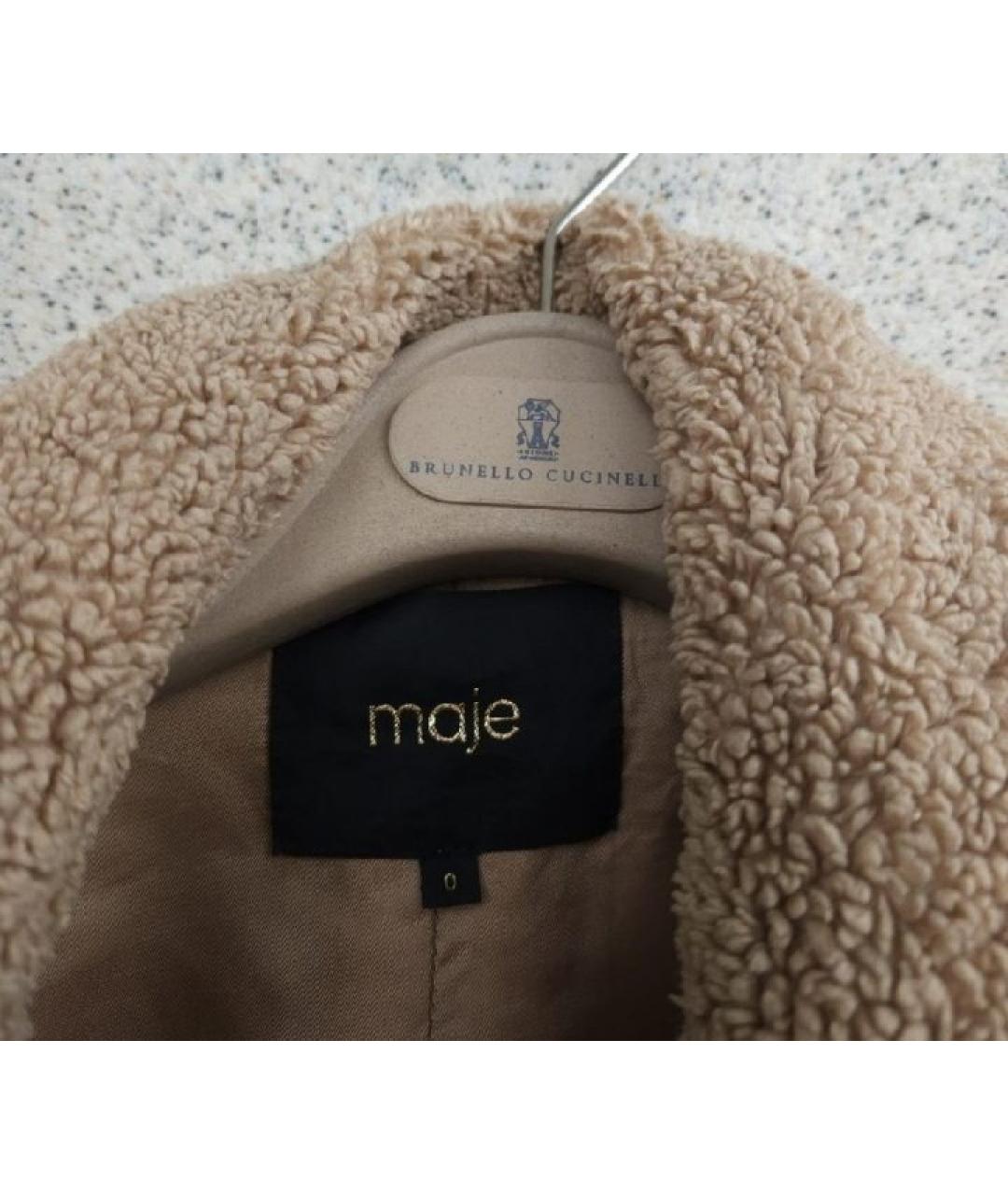 MAJE Коричневая вискозная шуба, фото 3