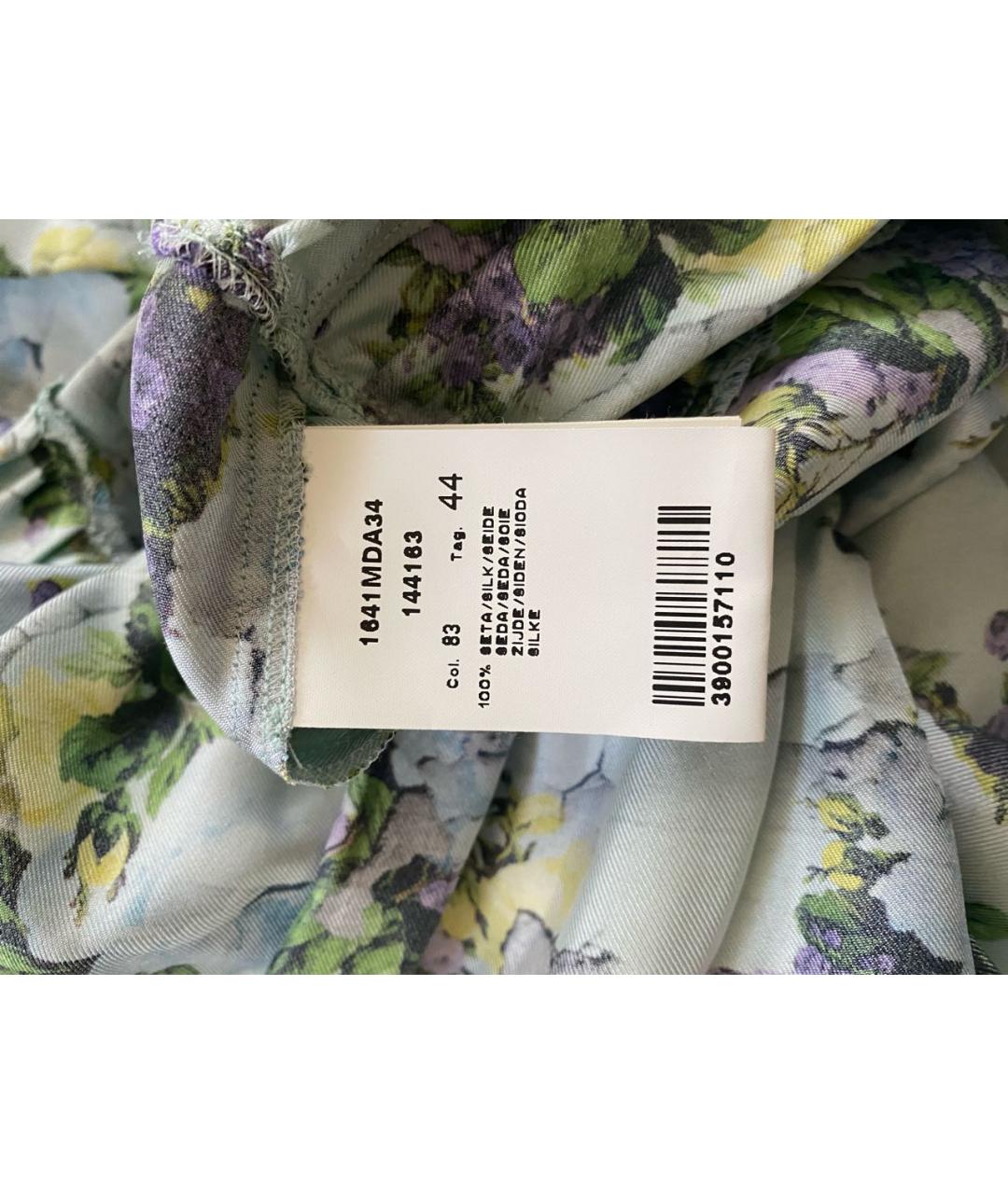 MSGM Мульти шелковый сарафан, фото 8