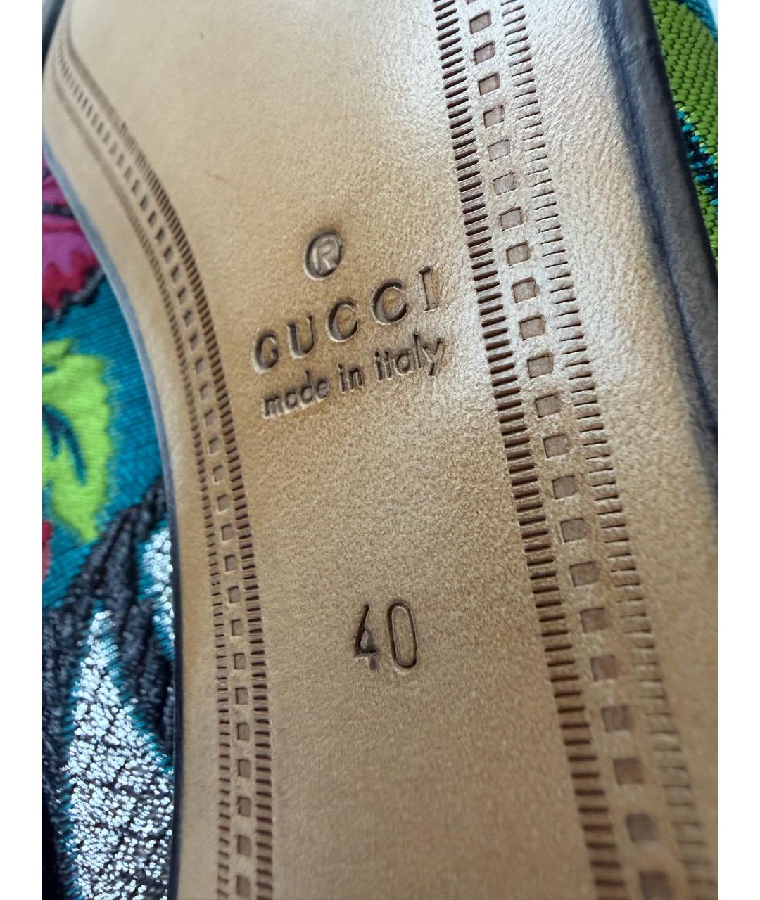 GUCCI Мульти текстильные лоферы, фото 6