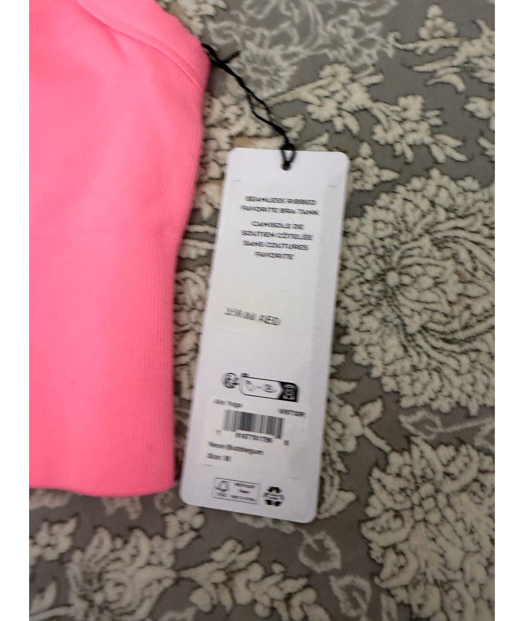 ALO YOGA Розовый спортивные костюмы, фото 2