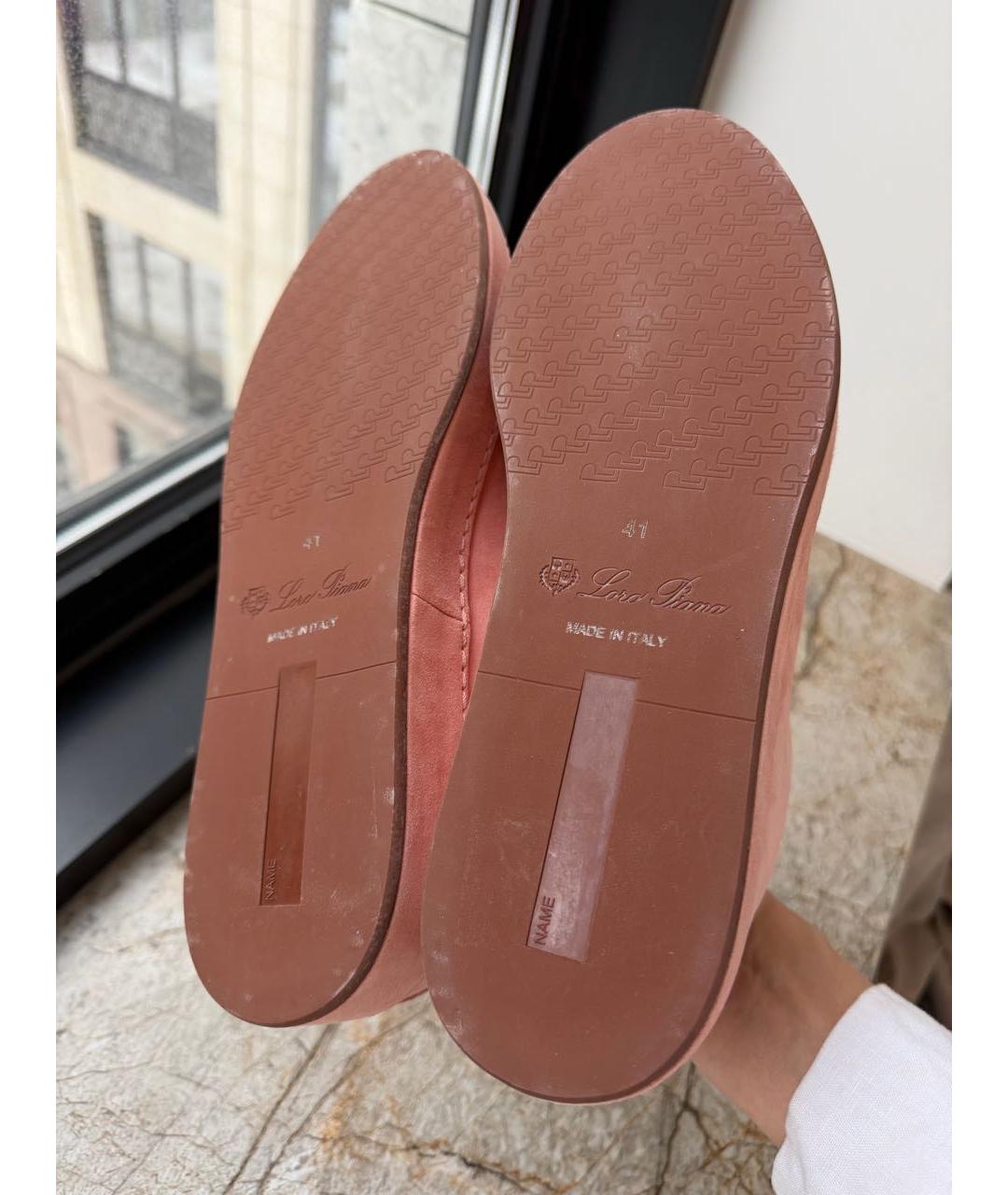 LORO PIANA Коралловые замшевые кроссовки, фото 5