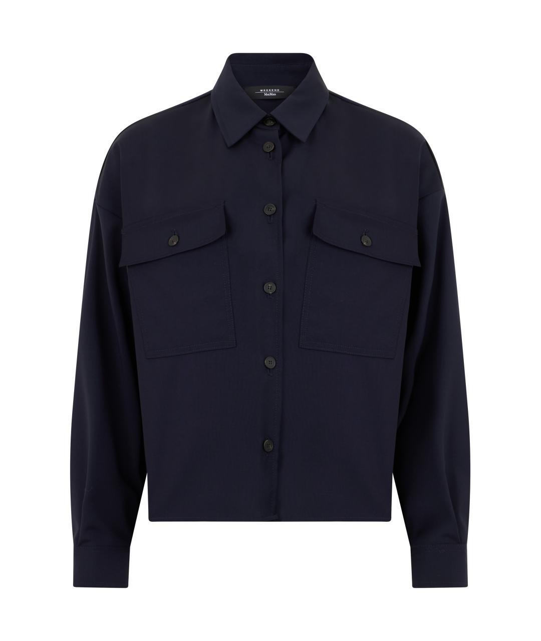 WEEKEND MAX MARA Синяя шерстяная куртка, фото 3