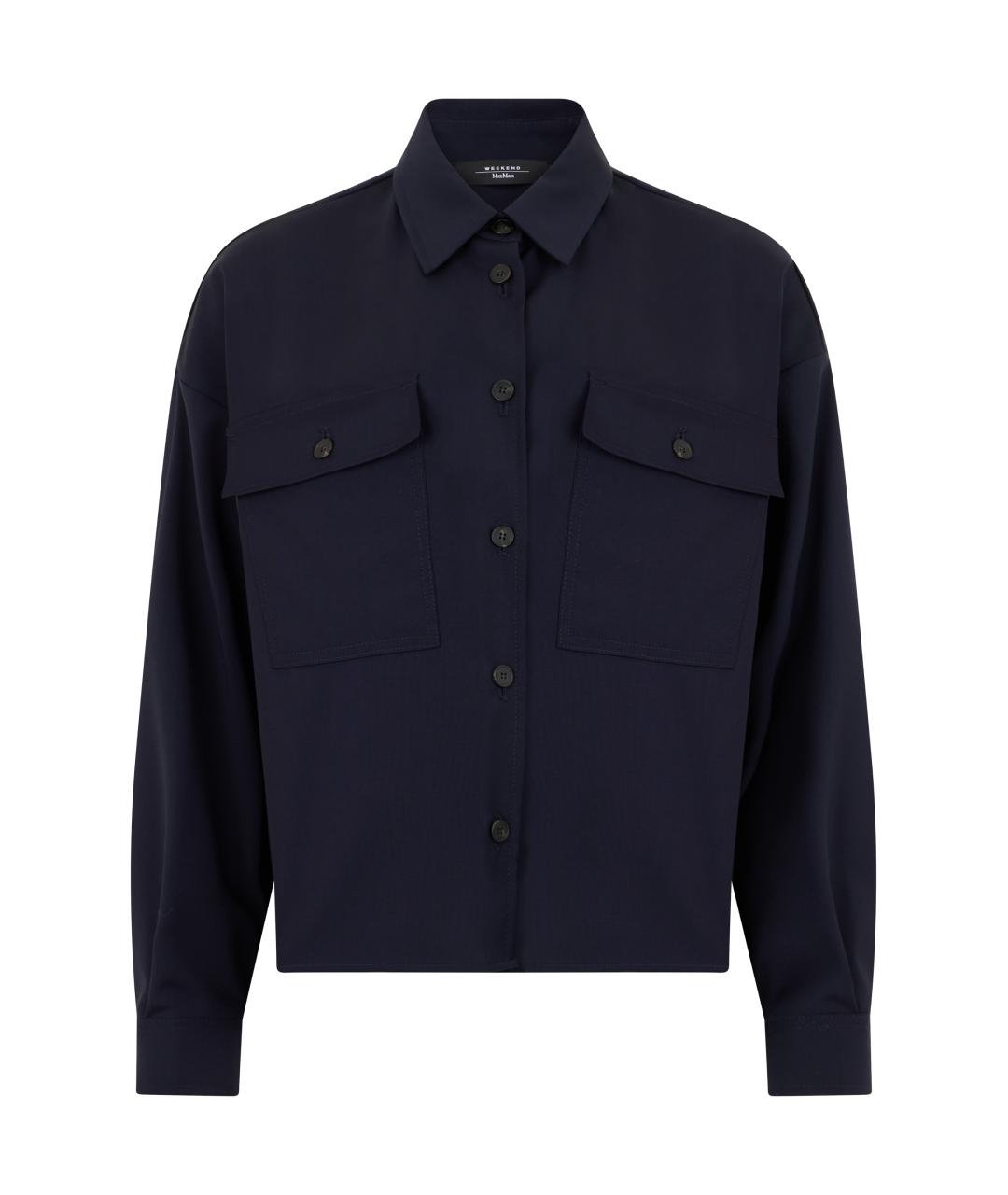 WEEKEND MAX MARA Синяя шерстяная куртка, фото 1