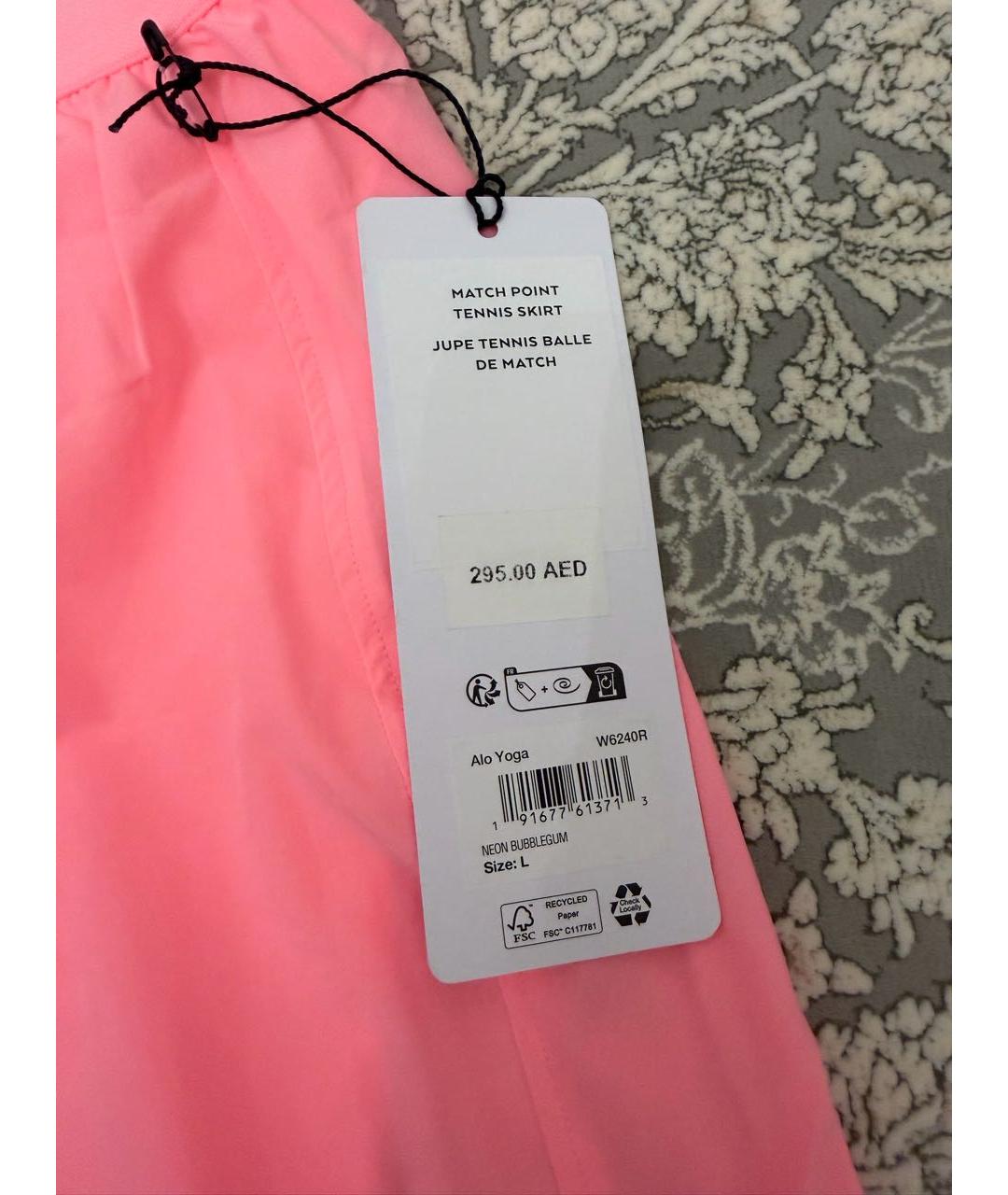 ALO YOGA Розовые спортивные брюки и шорты, фото 2