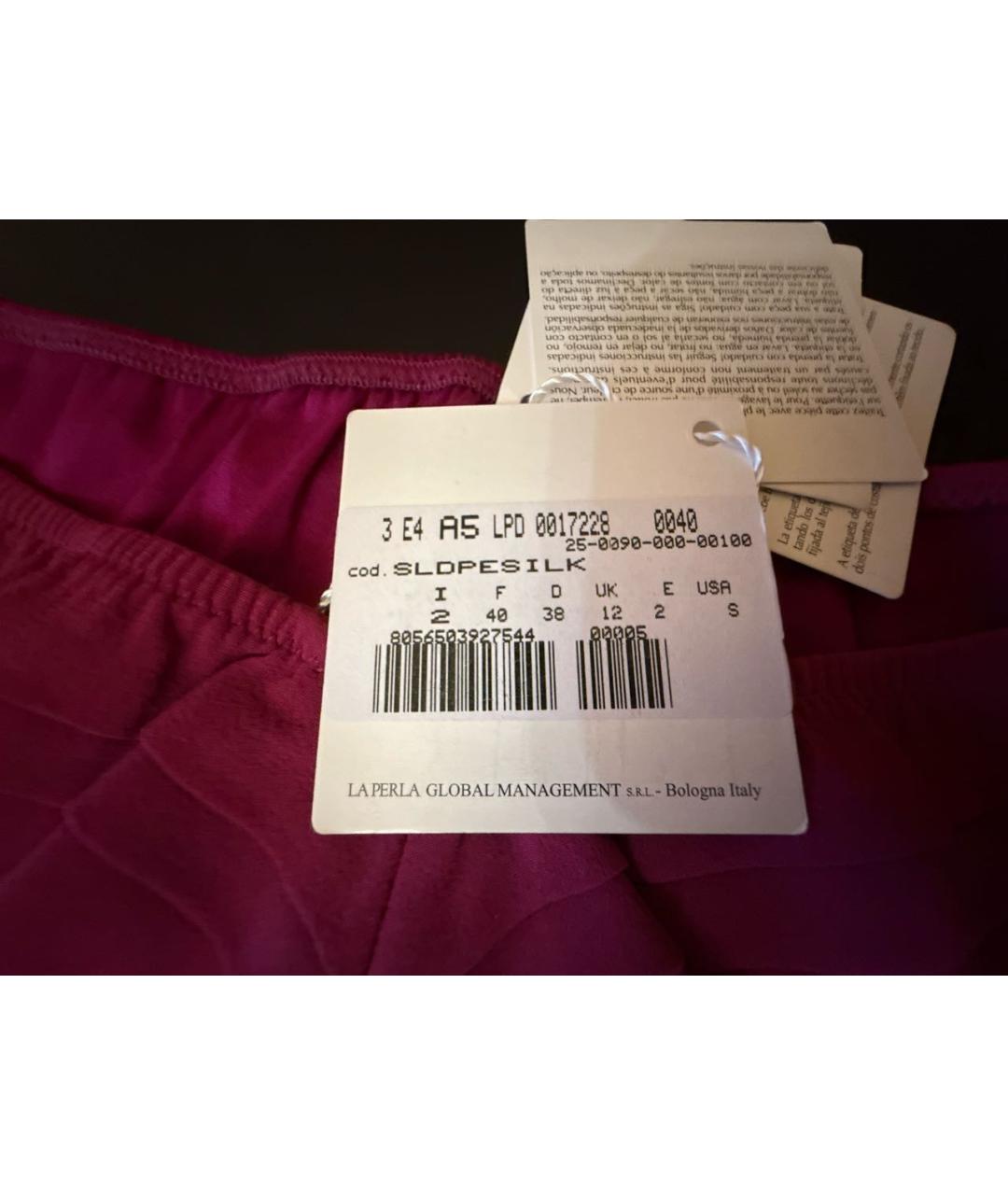 LA PERLA Фуксия трусы, фото 4