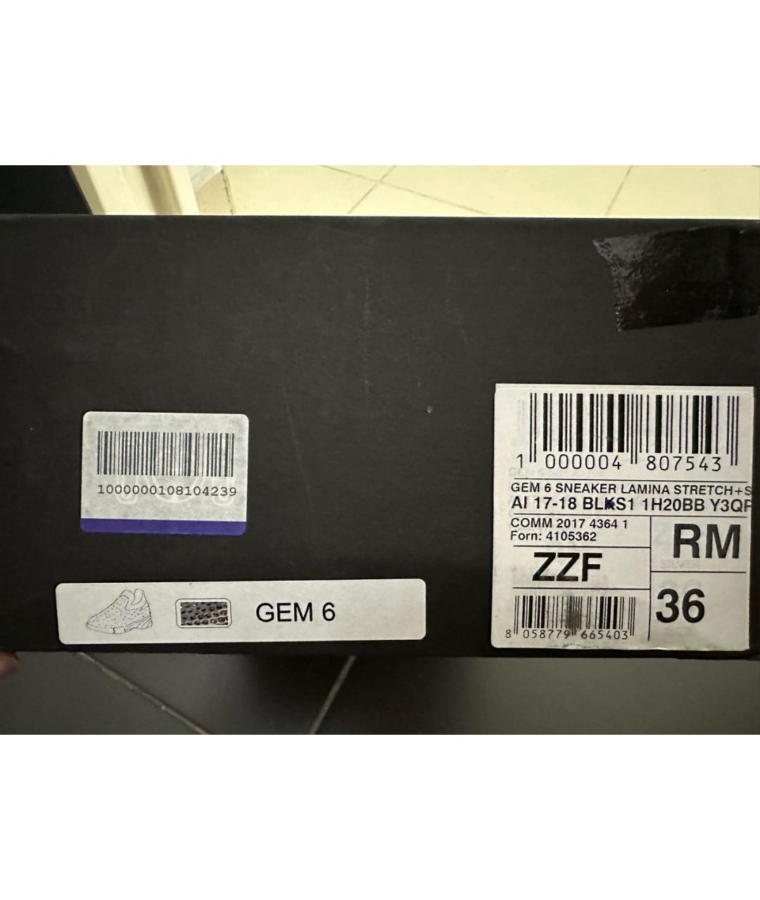 PINKO Серебряные кожаные слипоны, фото 6