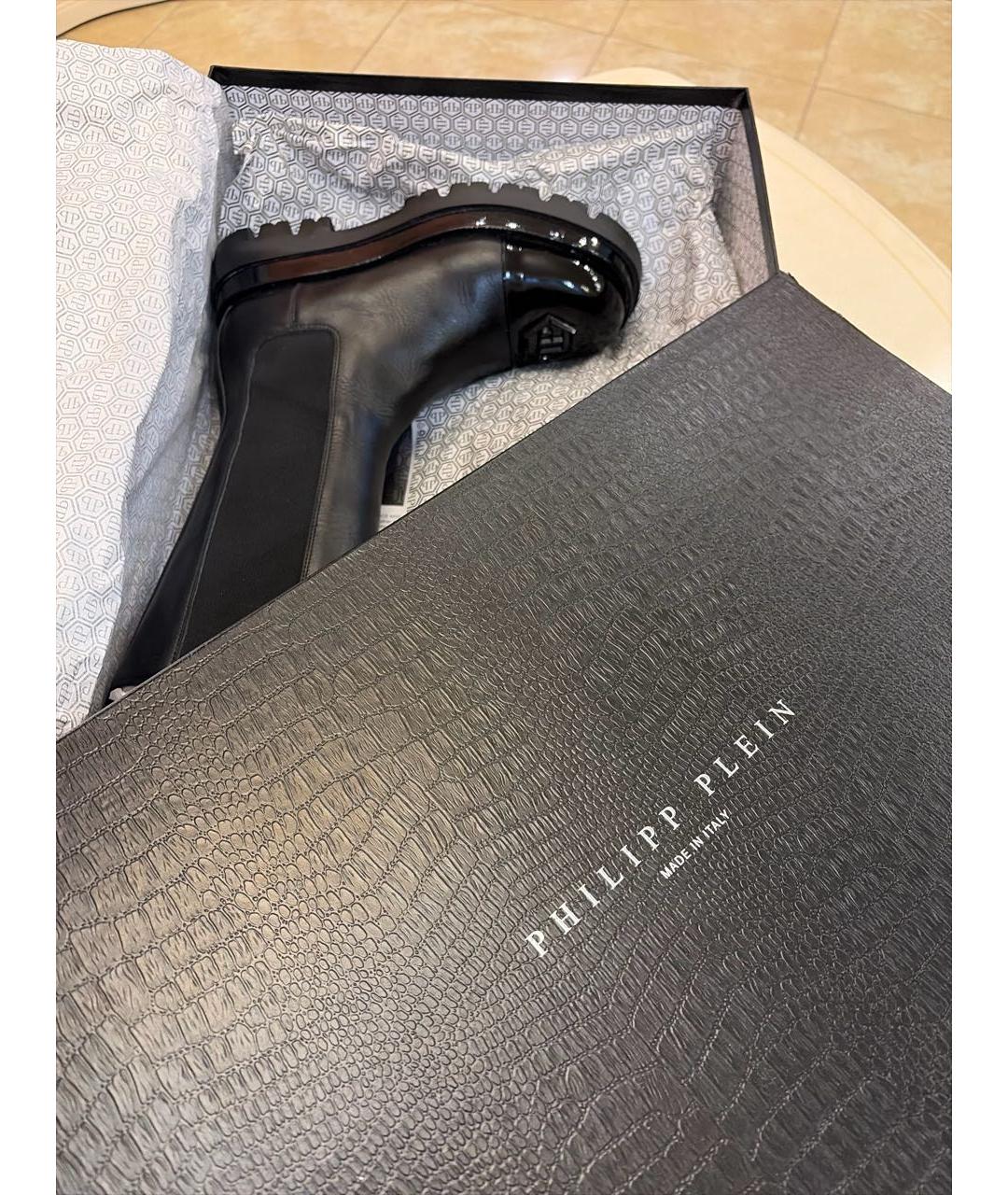 PHILIPP PLEIN Черные кожаные сапоги, фото 8