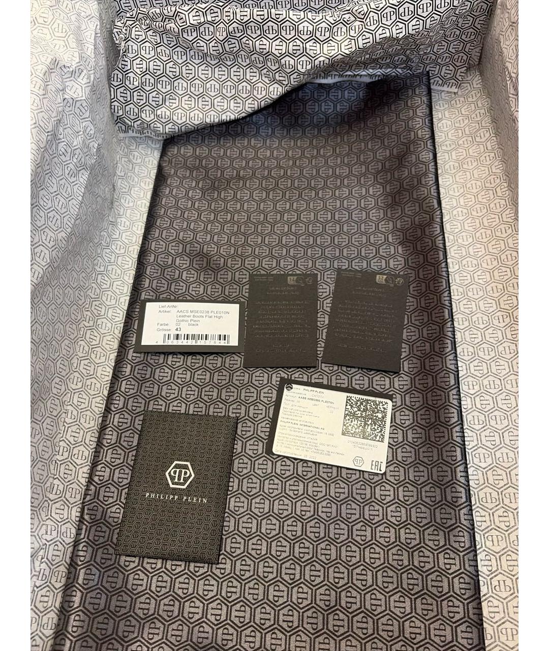 PHILIPP PLEIN Черные кожаные сапоги, фото 7