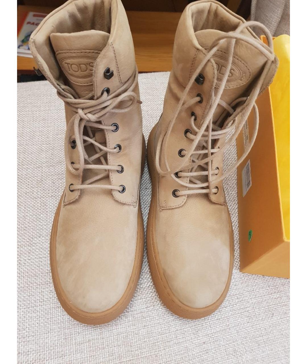 TOD'S Бежевые нубуковые ботинки, фото 3