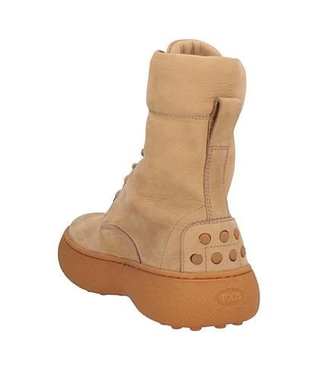 TOD'S Бежевые нубуковые ботинки, фото 2