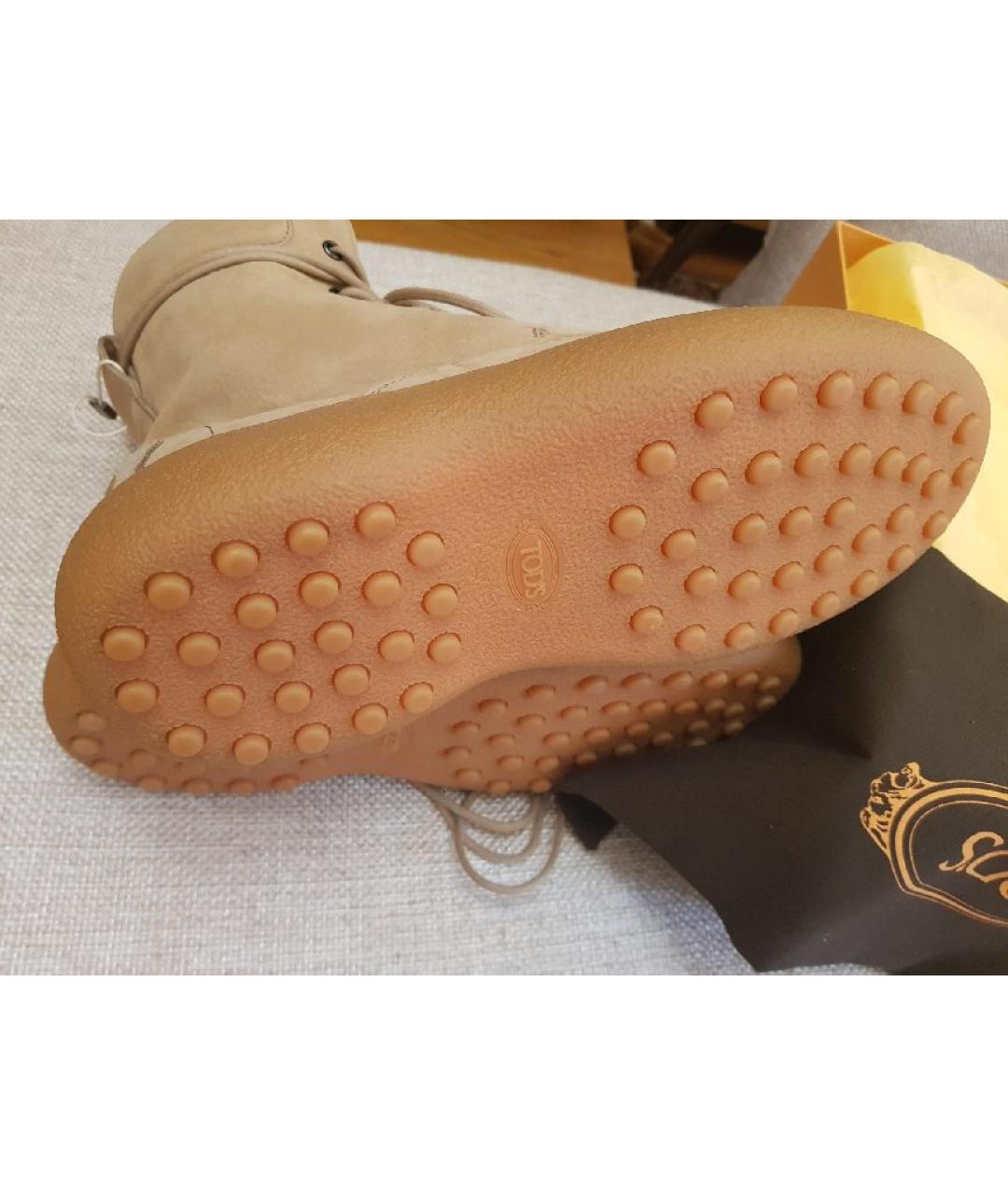TOD'S Бежевые нубуковые ботинки, фото 4