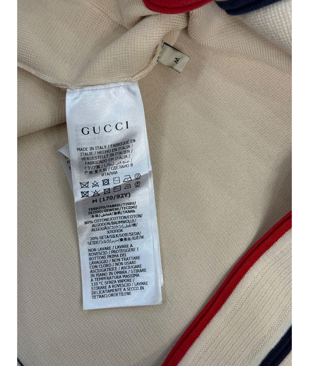 GUCCI Бежевый хлопковый кардиган, фото 7