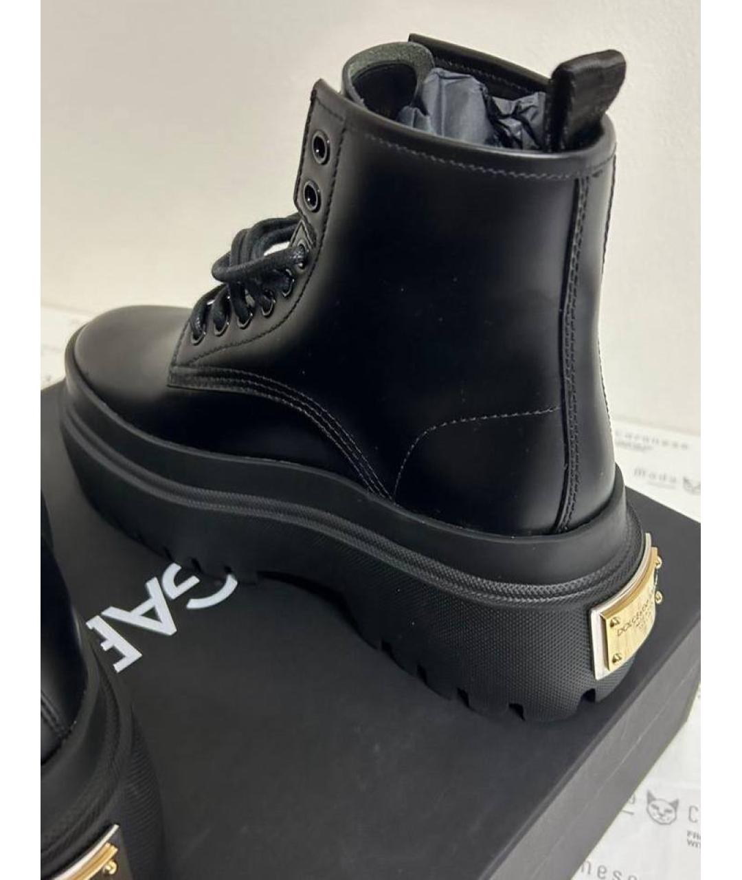 DOLCE&GABBANA Черные кожаные ботинки, фото 8