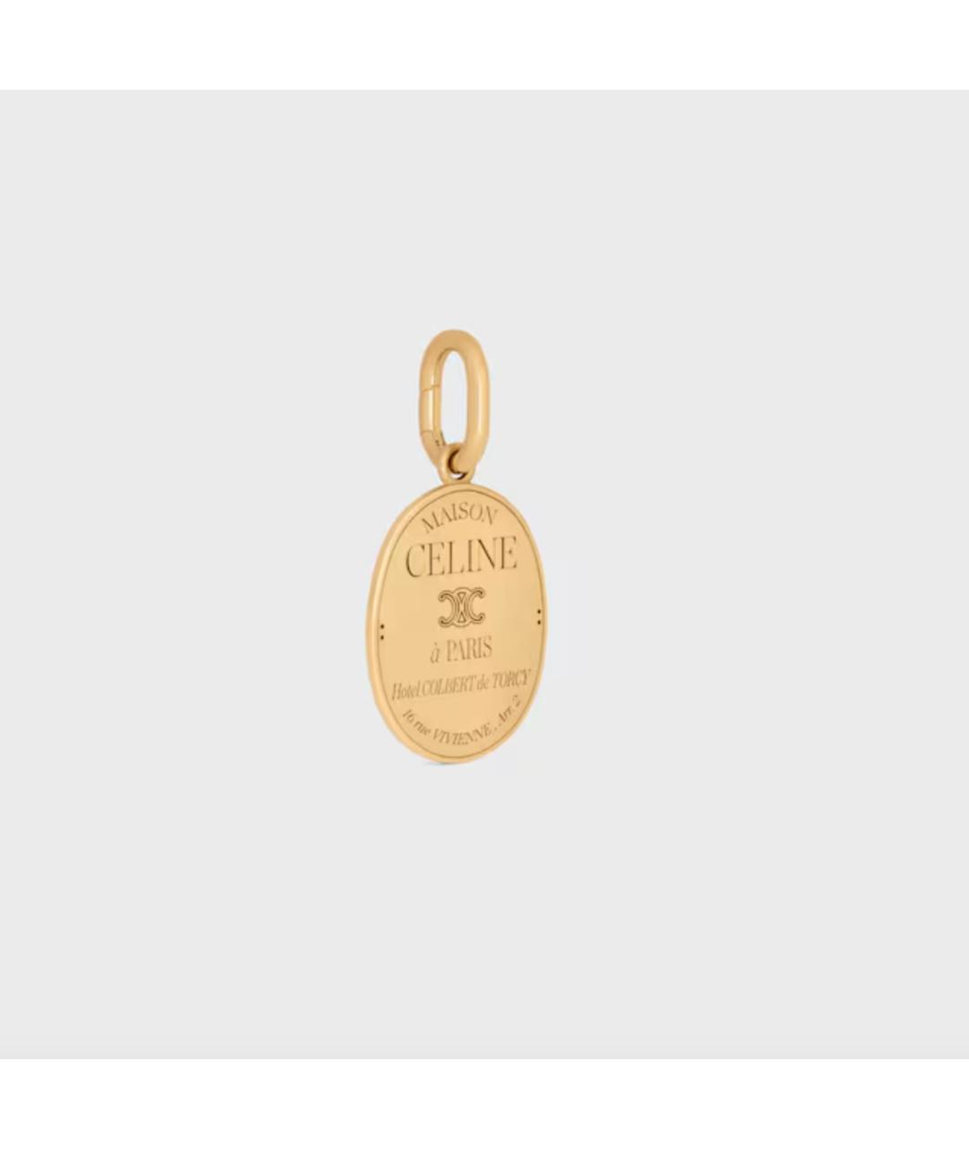 CELINE Золотой латунный кулон, фото 2