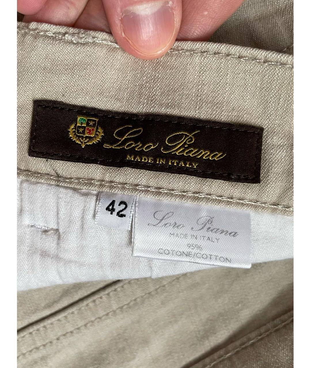 LORO PIANA Бежевые хлопко-эластановые прямые брюки, фото 5