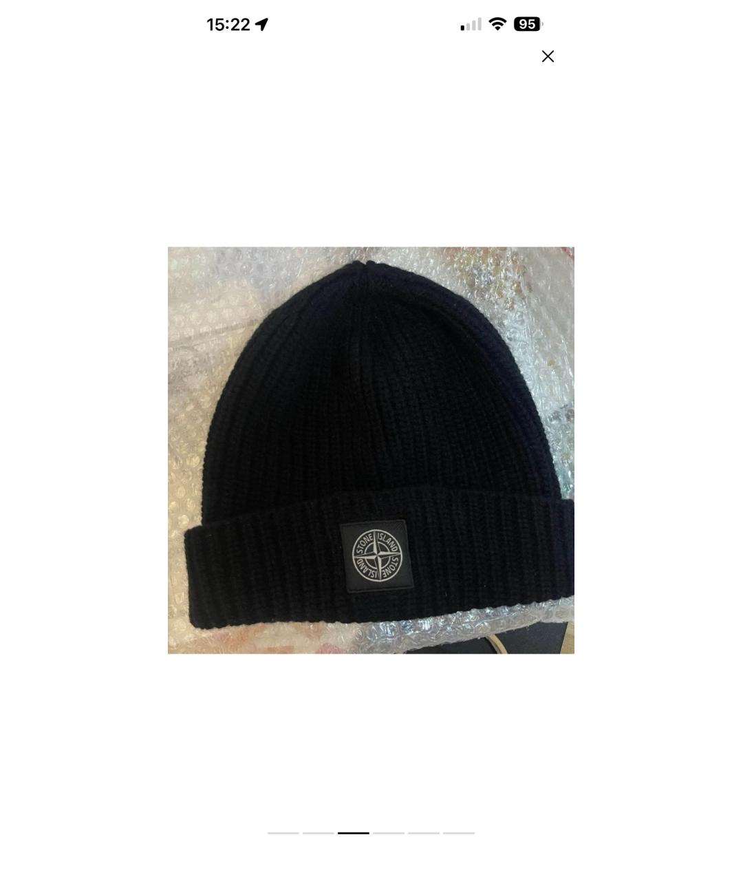 STONE ISLAND Черная шерстяная шапка, фото 3