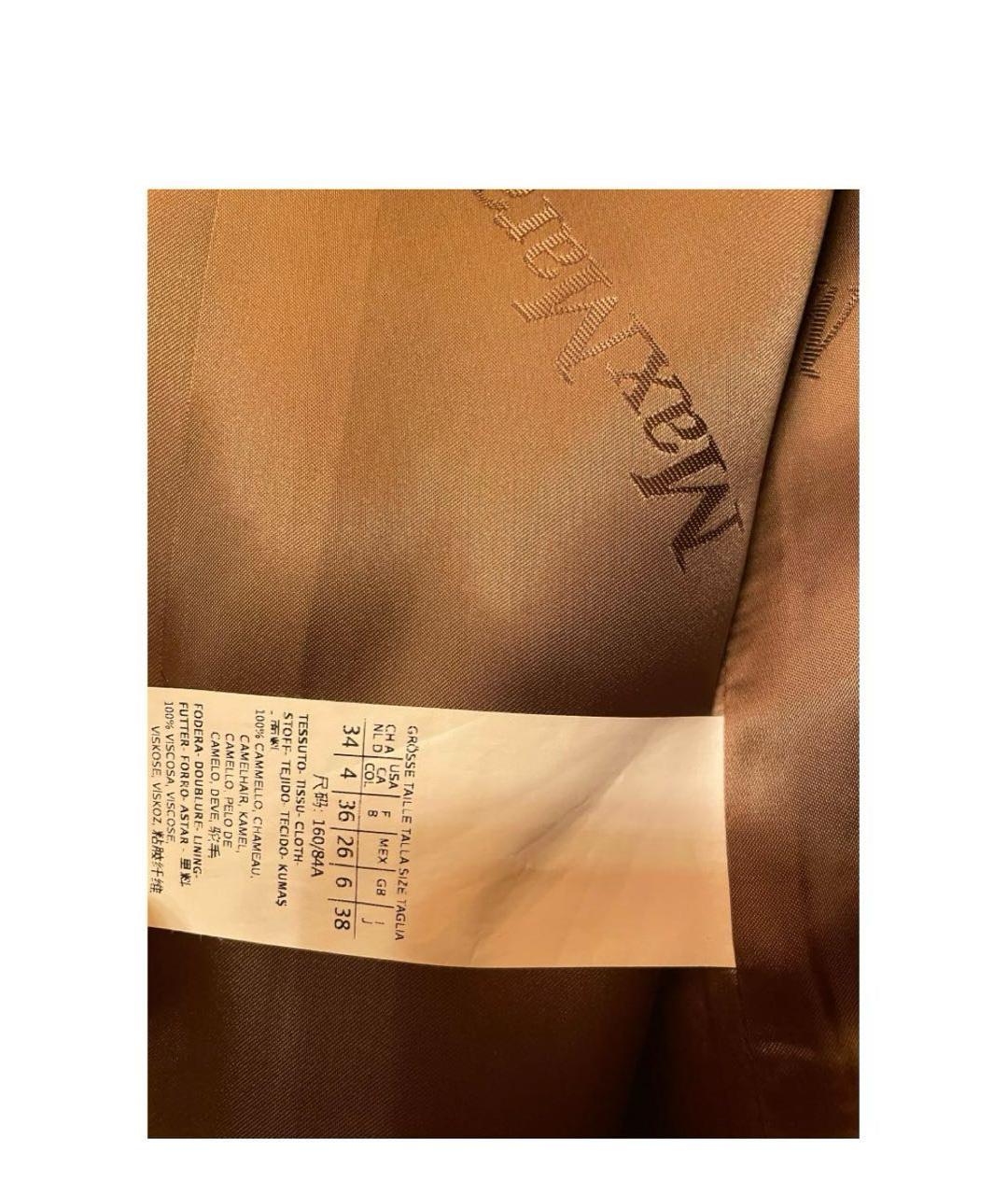 MAX MARA Горчичное пальто, фото 5