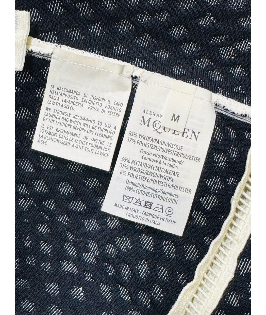 ALEXANDER MCQUEEN Белое вискозное коктейльное платье, фото 7