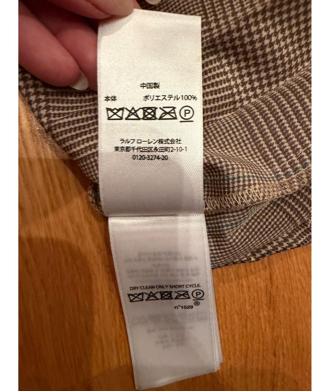 POLO RALPH LAUREN Бежевая вискозная юбка макси, фото 4