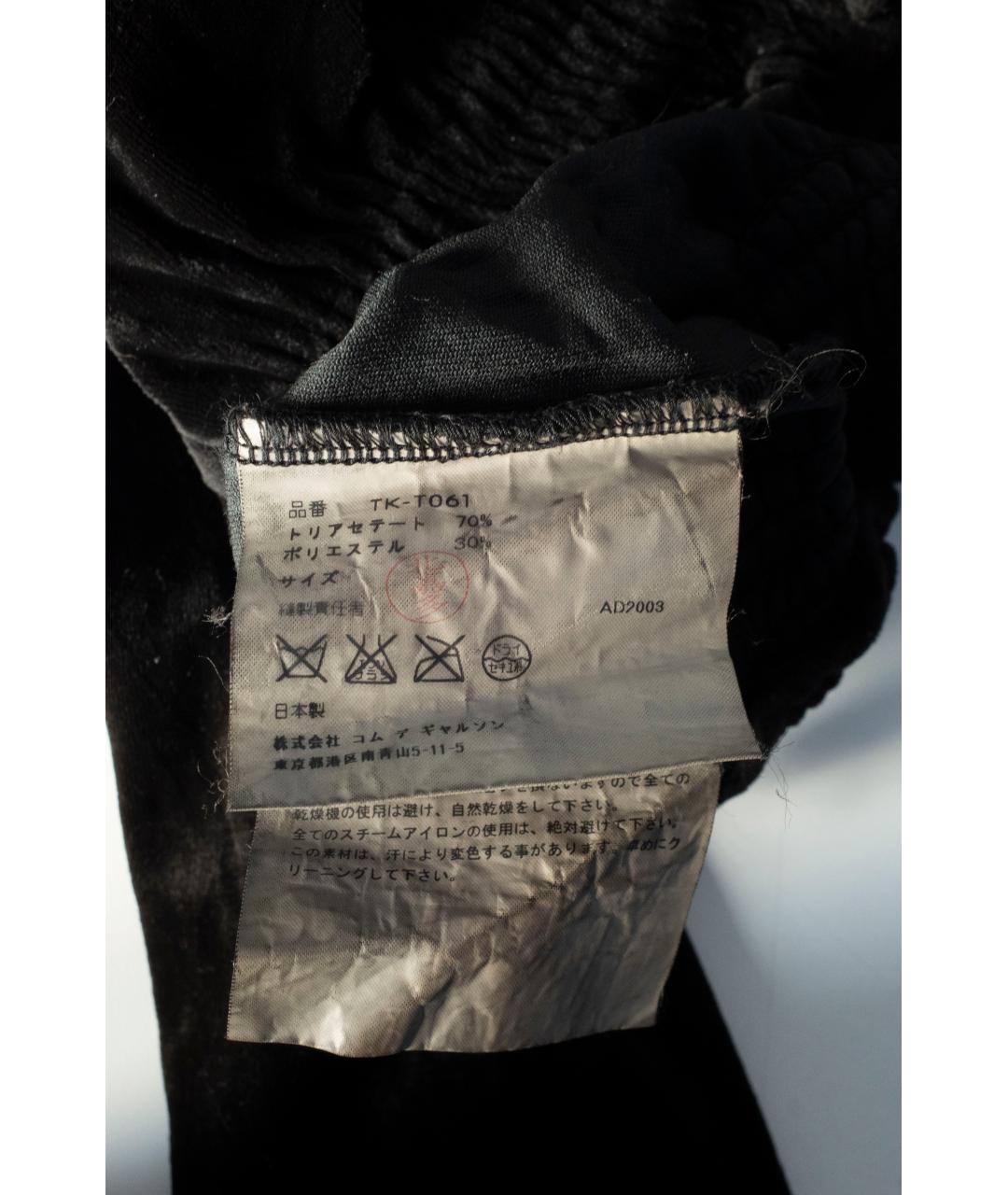 COMME DES GARÇONS Черный бархатный джемпер / свитер, фото 7