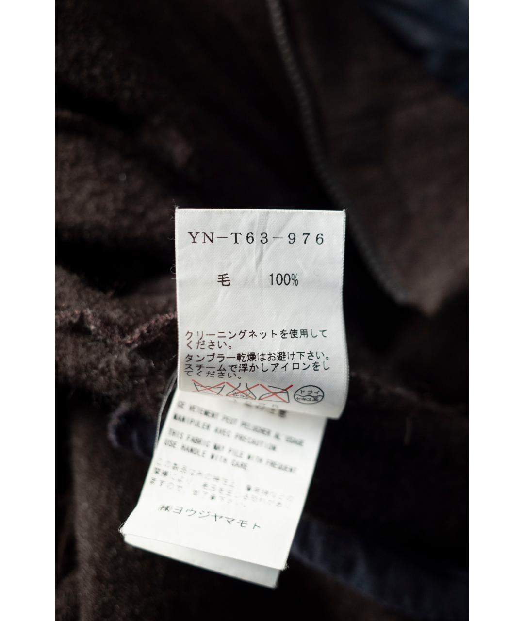 YOHJI YAMAMOTO Коричневый шерстяной джемпер / свитер, фото 8