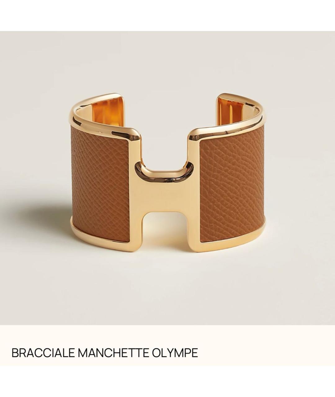 HERMES Золотой браслет, фото 9