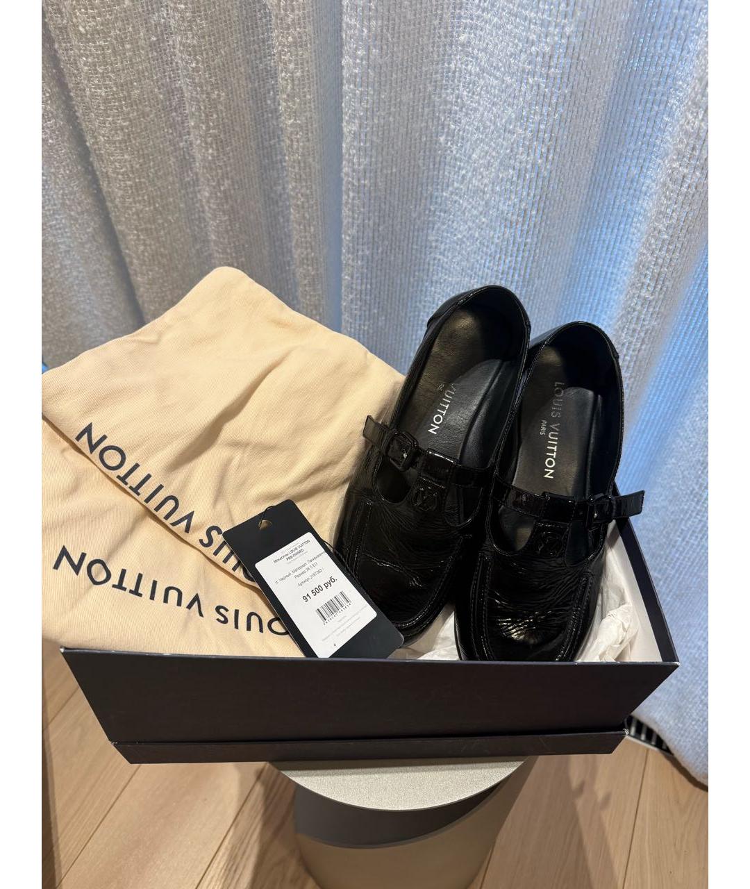 LOUIS VUITTON Черные балетки из лакированной кожи, фото 5