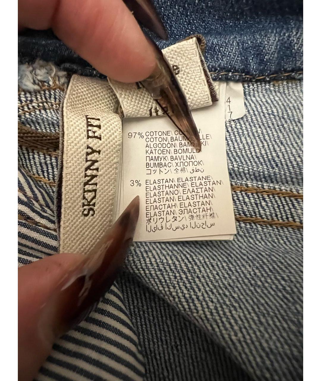 BRUNELLO CUCINELLI Синие хлопко-эластановые прямые джинсы, фото 6