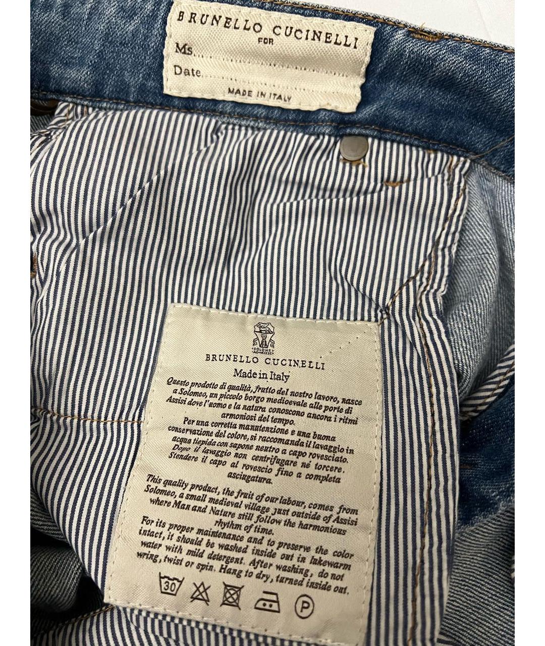 BRUNELLO CUCINELLI Синие хлопко-эластановые прямые джинсы, фото 4