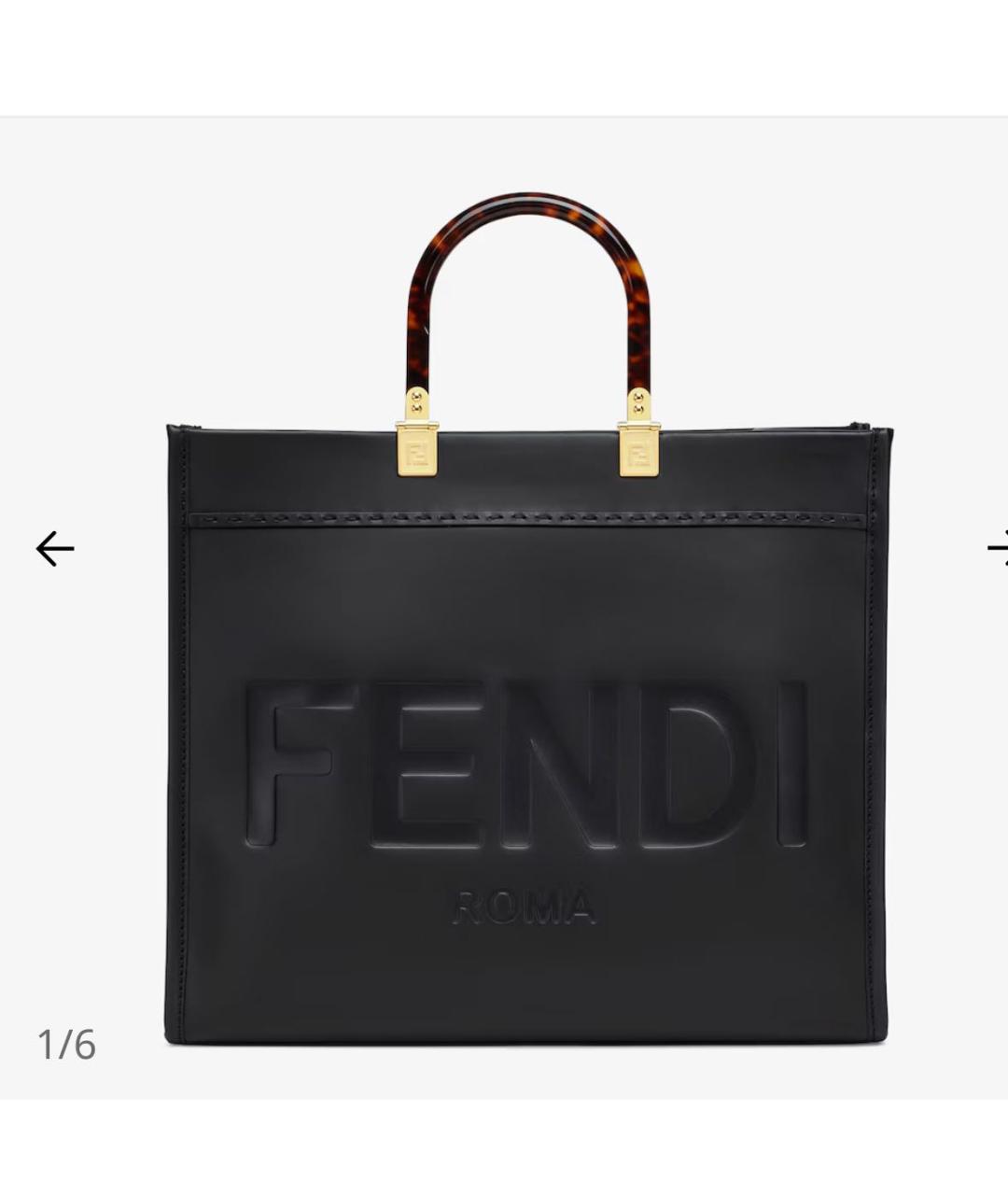 FENDI Черная кожаная сумка тоут, фото 7