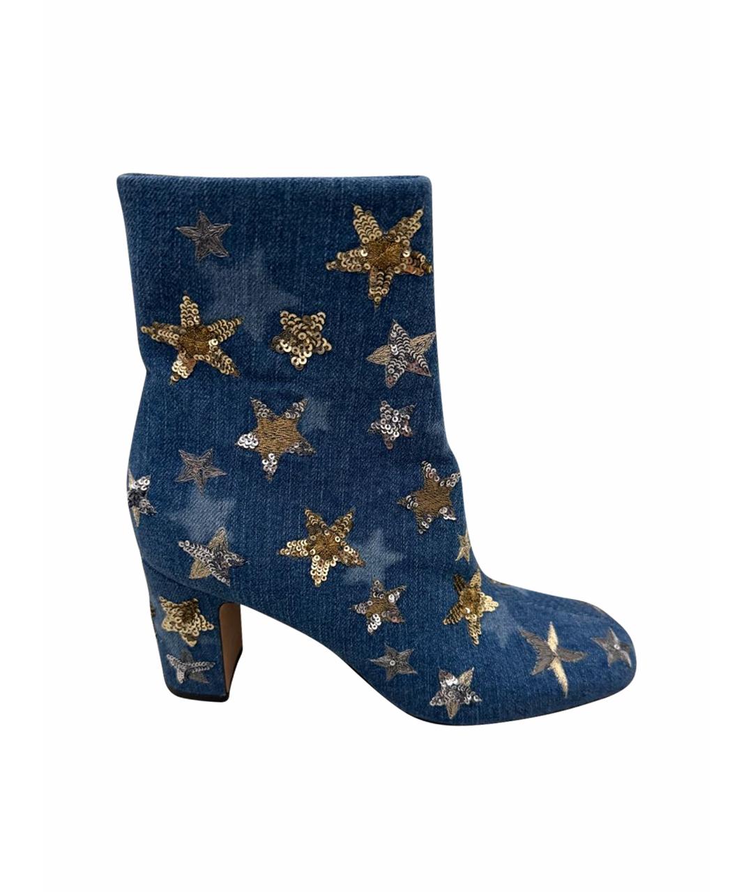 VALENTINO Синие полусапоги, фото 1