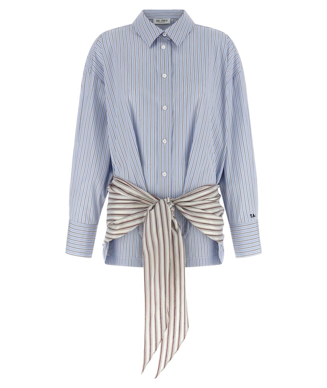 THE ATTICO Голубая хлопковая рубашка, фото 1