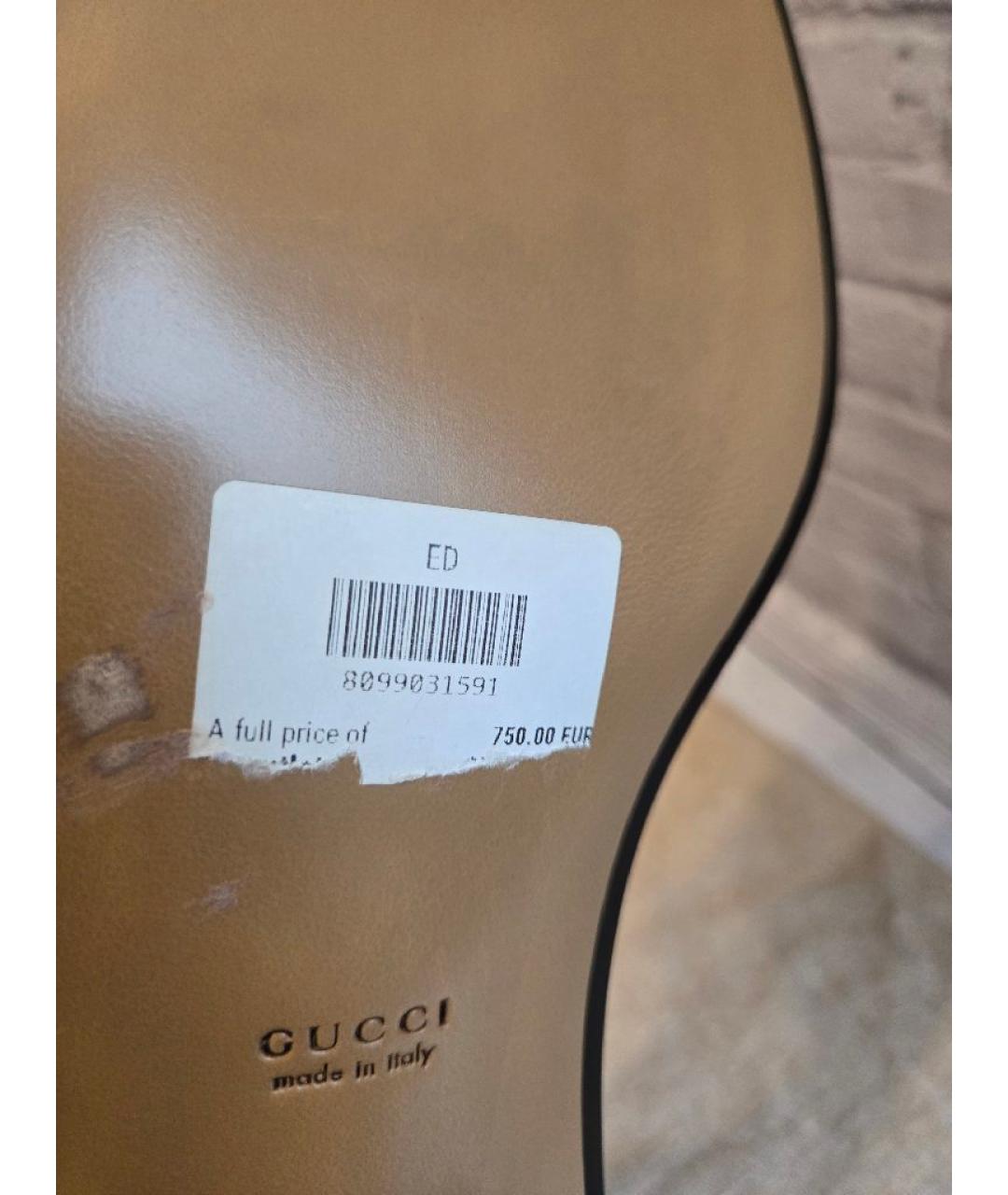 GUCCI Бежевые кожаные лоферы, фото 5