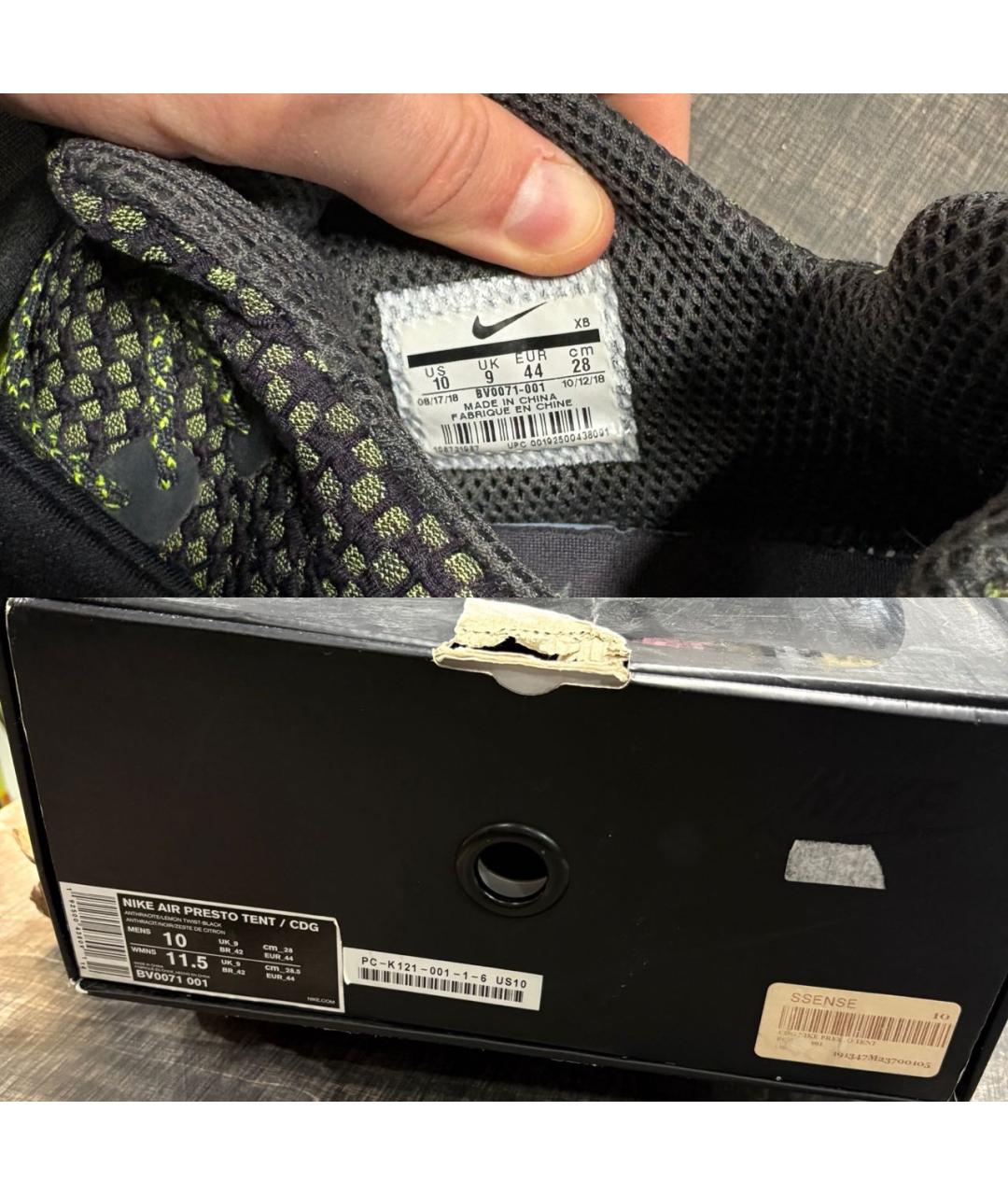 COMME DES GARÇONS Черные синтетические низкие кроссовки / кеды, фото 8