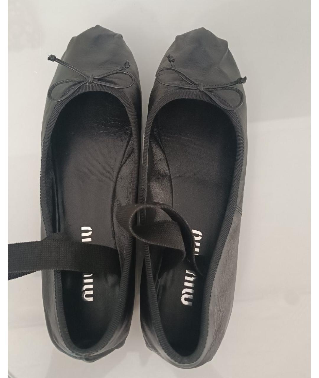 MIU MIU Черные кожаные балетки, фото 3