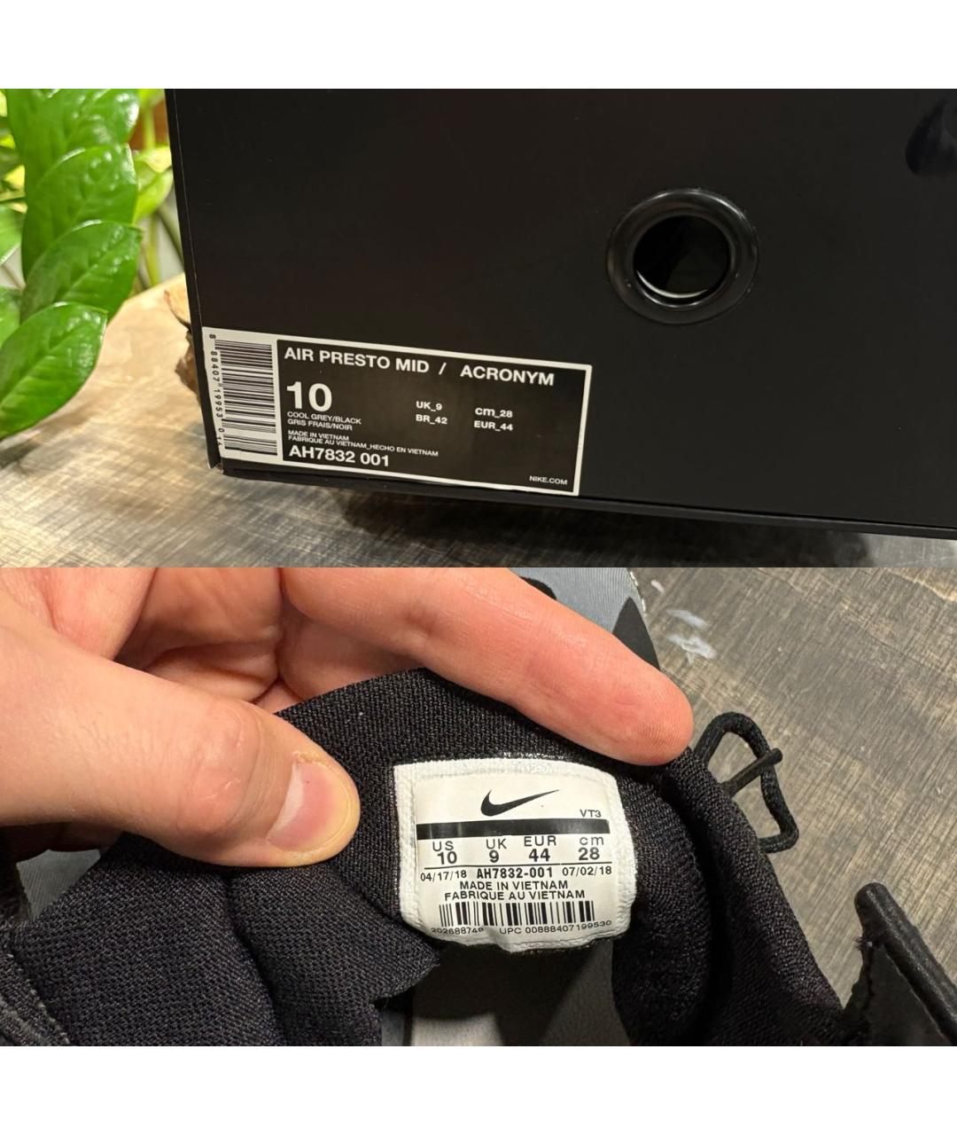 ACRONYM® Черные синтетические высокие кроссовки / кеды, фото 8