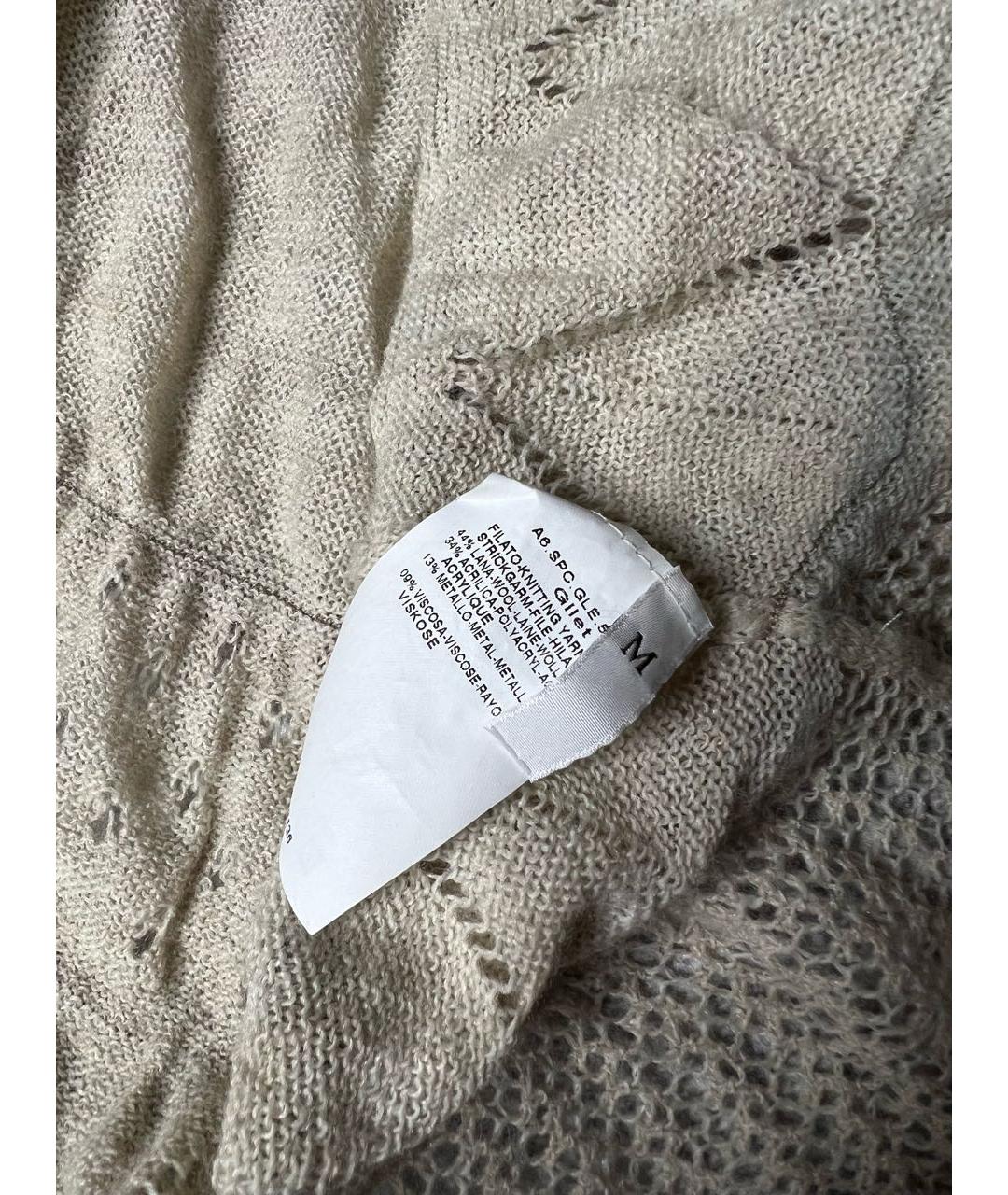 SPORT MAX CODE Бежевая шерстяная жилетка, фото 8
