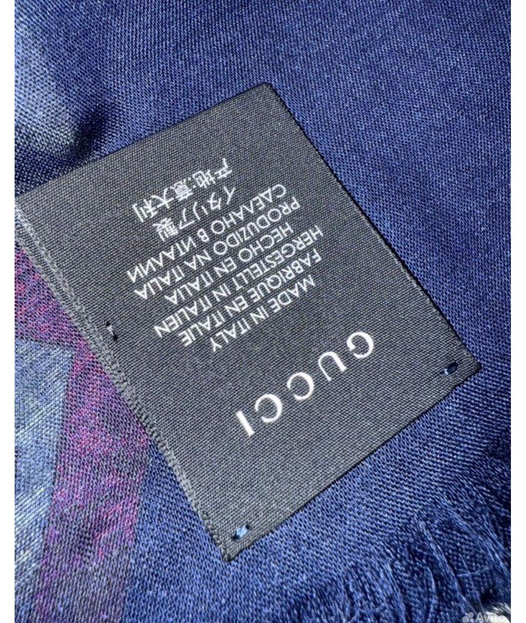 GUCCI Темно-синий шелковый платок, фото 7