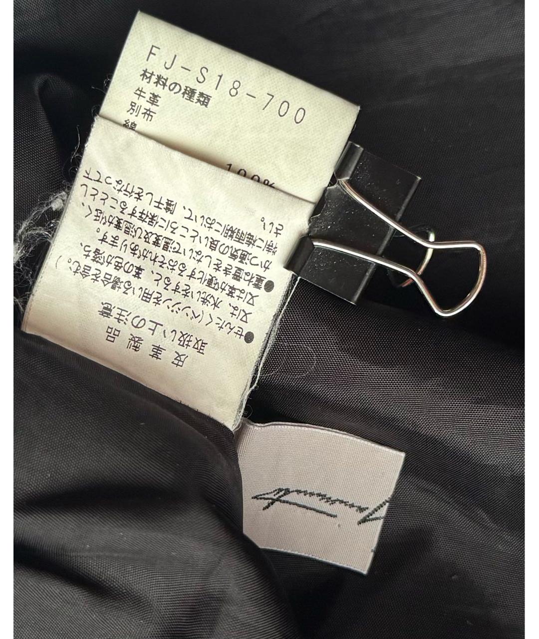 YOHJI YAMAMOTO Юбка мини, фото 7