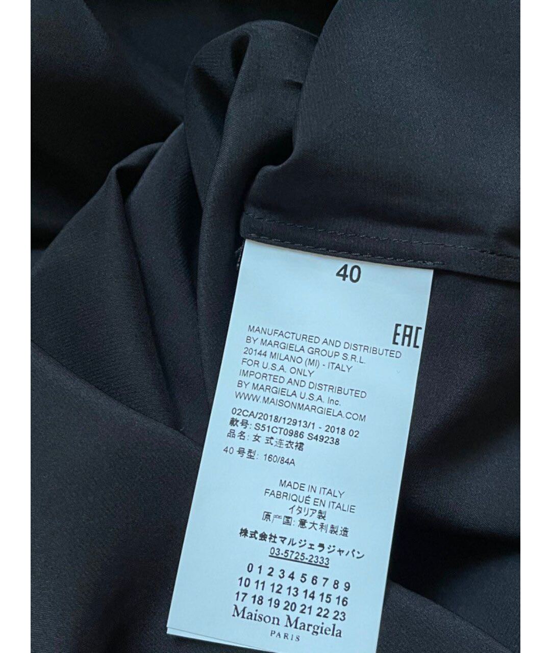 MM6 MAISON MARGIELA Черное шелковое повседневное платье, фото 8