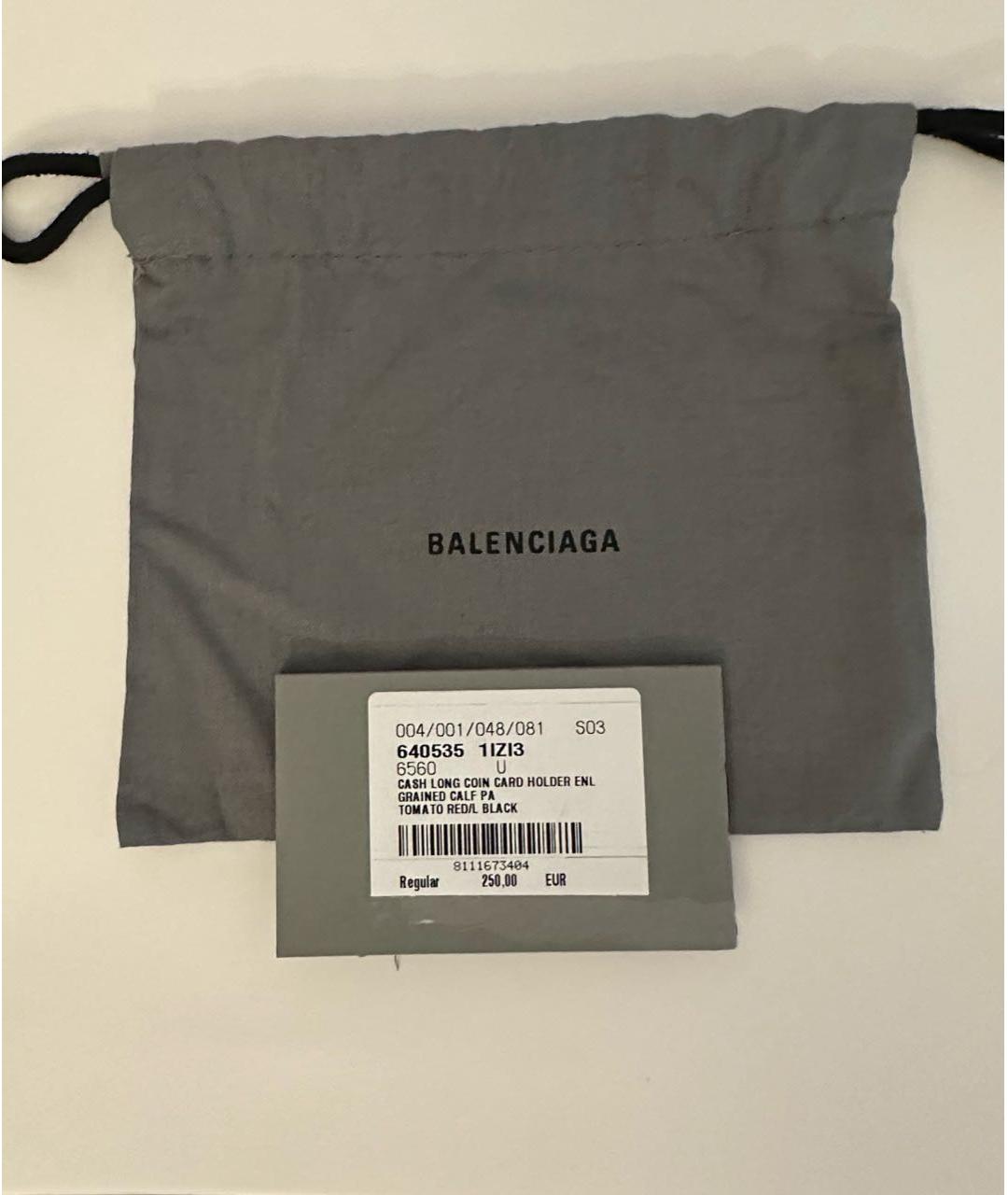 BALENCIAGA Красный кожаный кардхолдер, фото 6