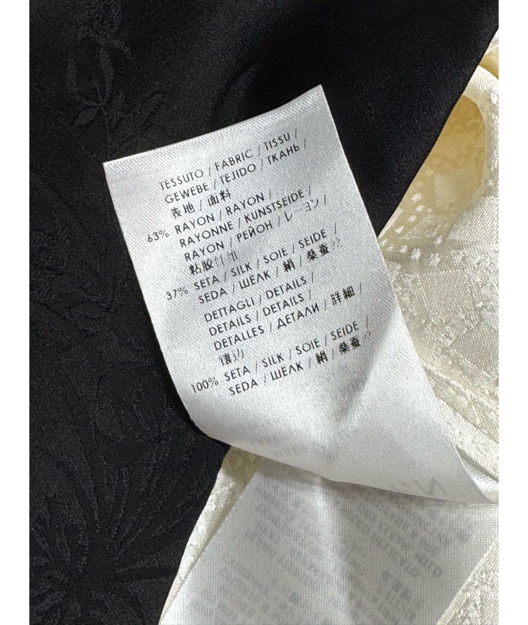 ALEXANDER MCQUEEN Бежевый вискозный костюм с брюками, фото 7