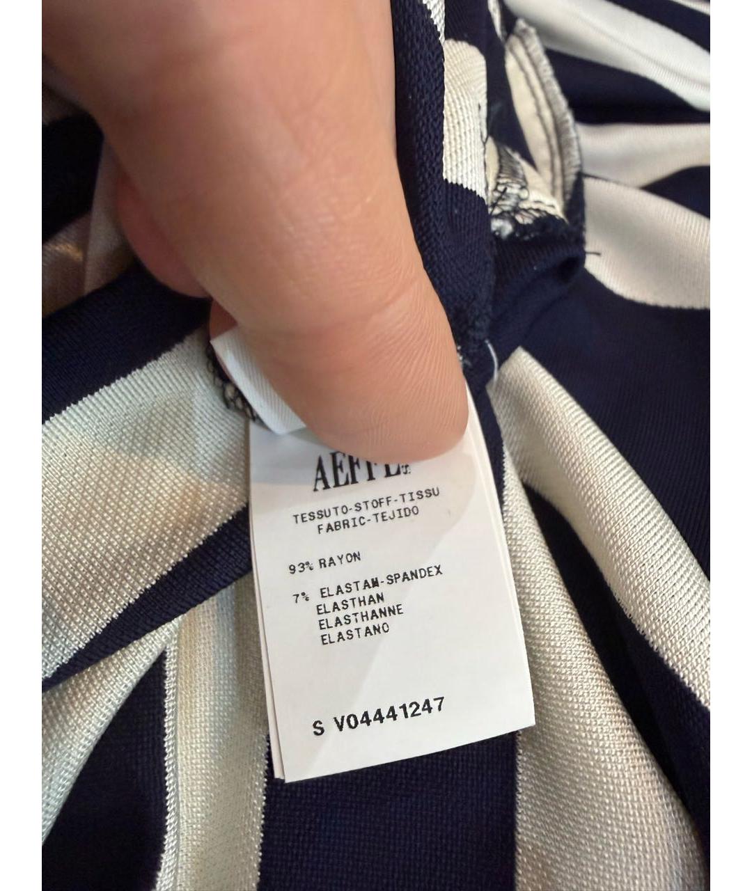 JEAN PAUL GAULTIER Мульти вискозное повседневное платье, фото 5