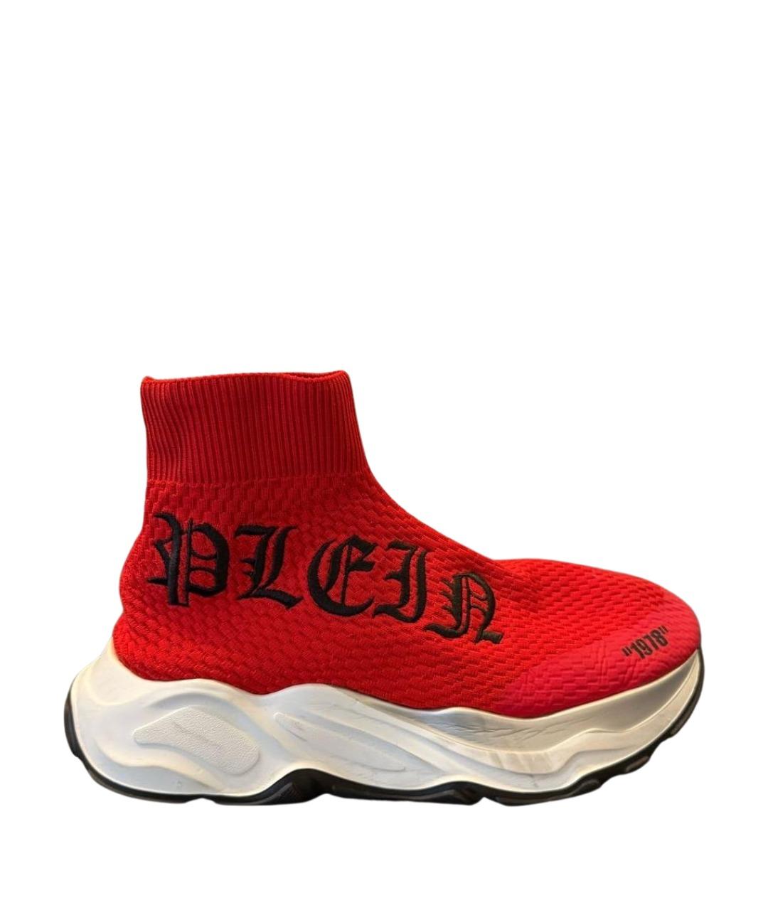 PHILIPP PLEIN Красные текстильные кроссовки, фото 1