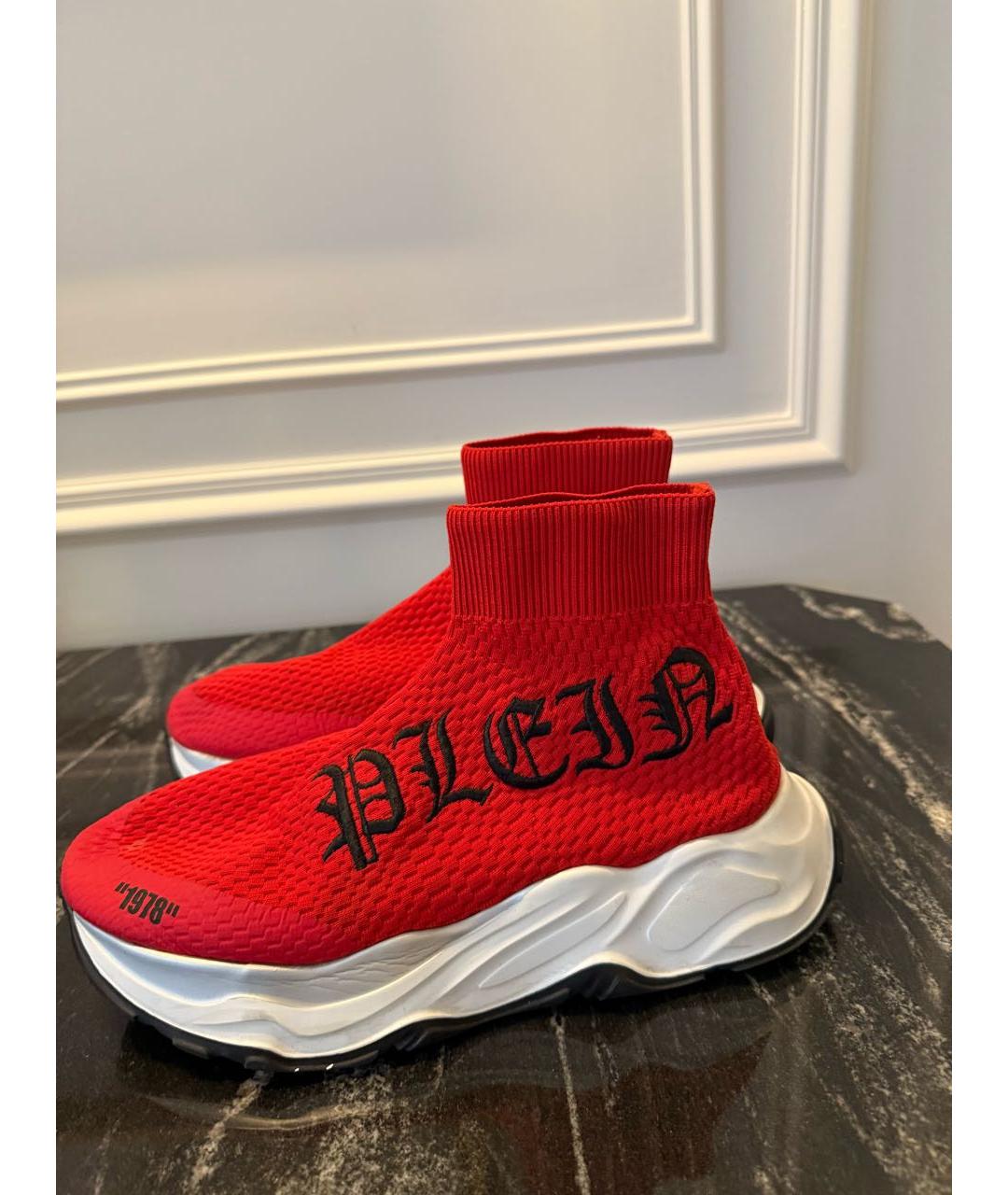 PHILIPP PLEIN Красные текстильные кроссовки, фото 2