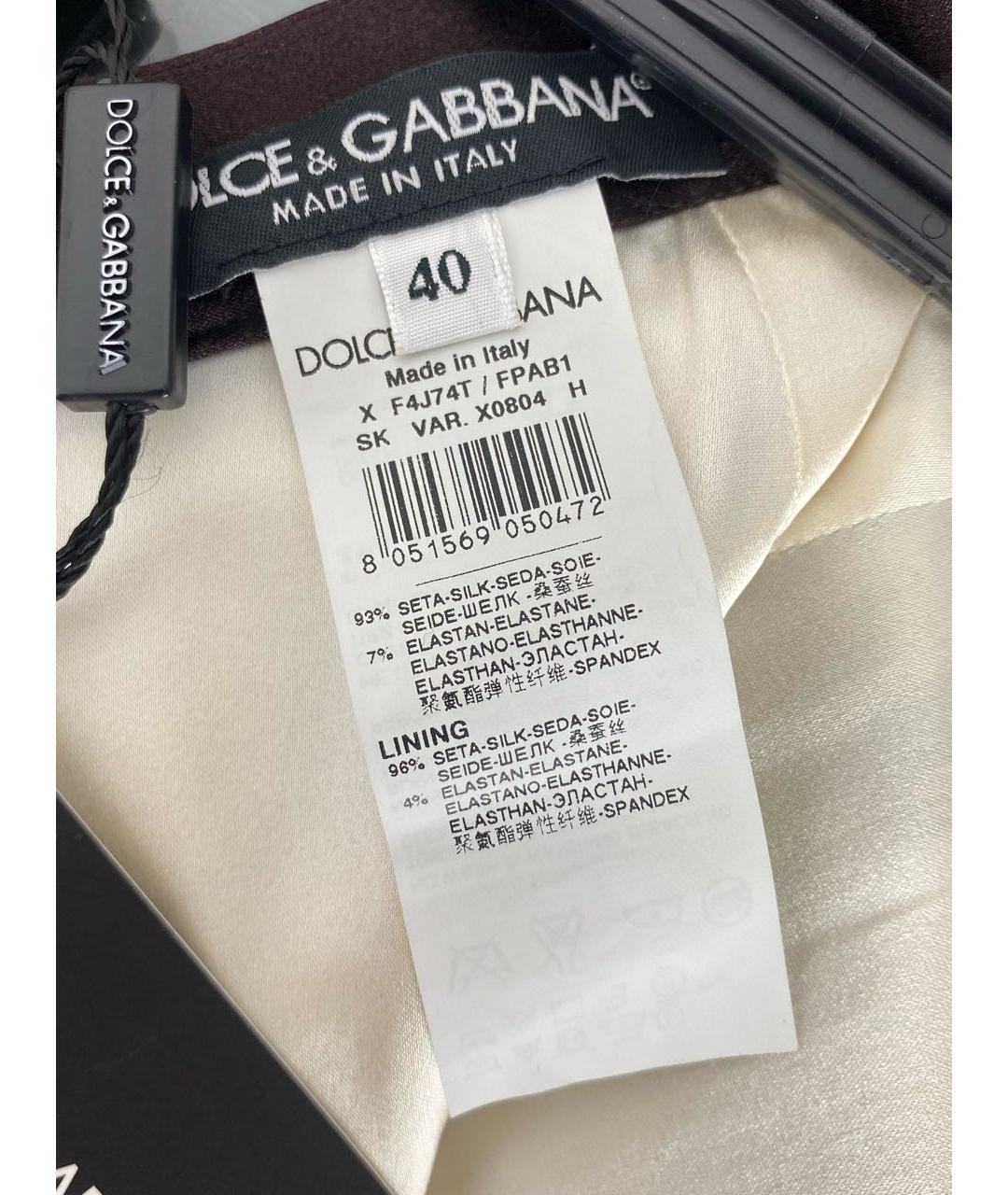 DOLCE&GABBANA Мульти шелковая юбка мини, фото 6