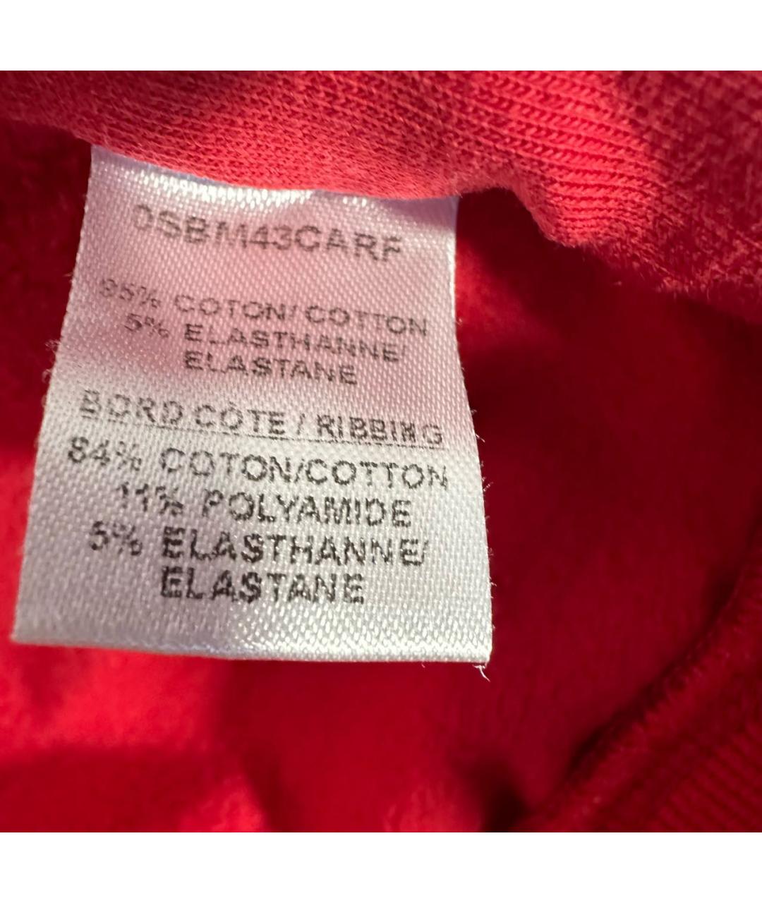 BABY DIOR Красный хлопковый комплект, фото 5