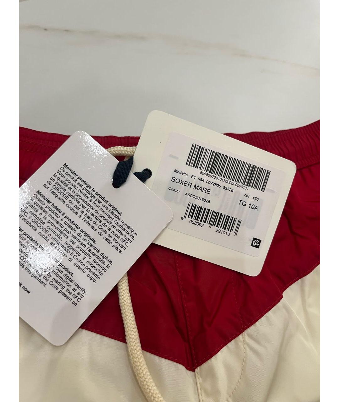 MONCLER Темно-синие детские шорты, фото 4